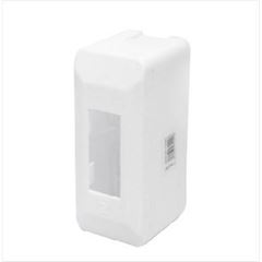 Caixa Distribuição PVC 1 Disjuntor Sobrepor Branco - Ref.004700001 - INPLAST